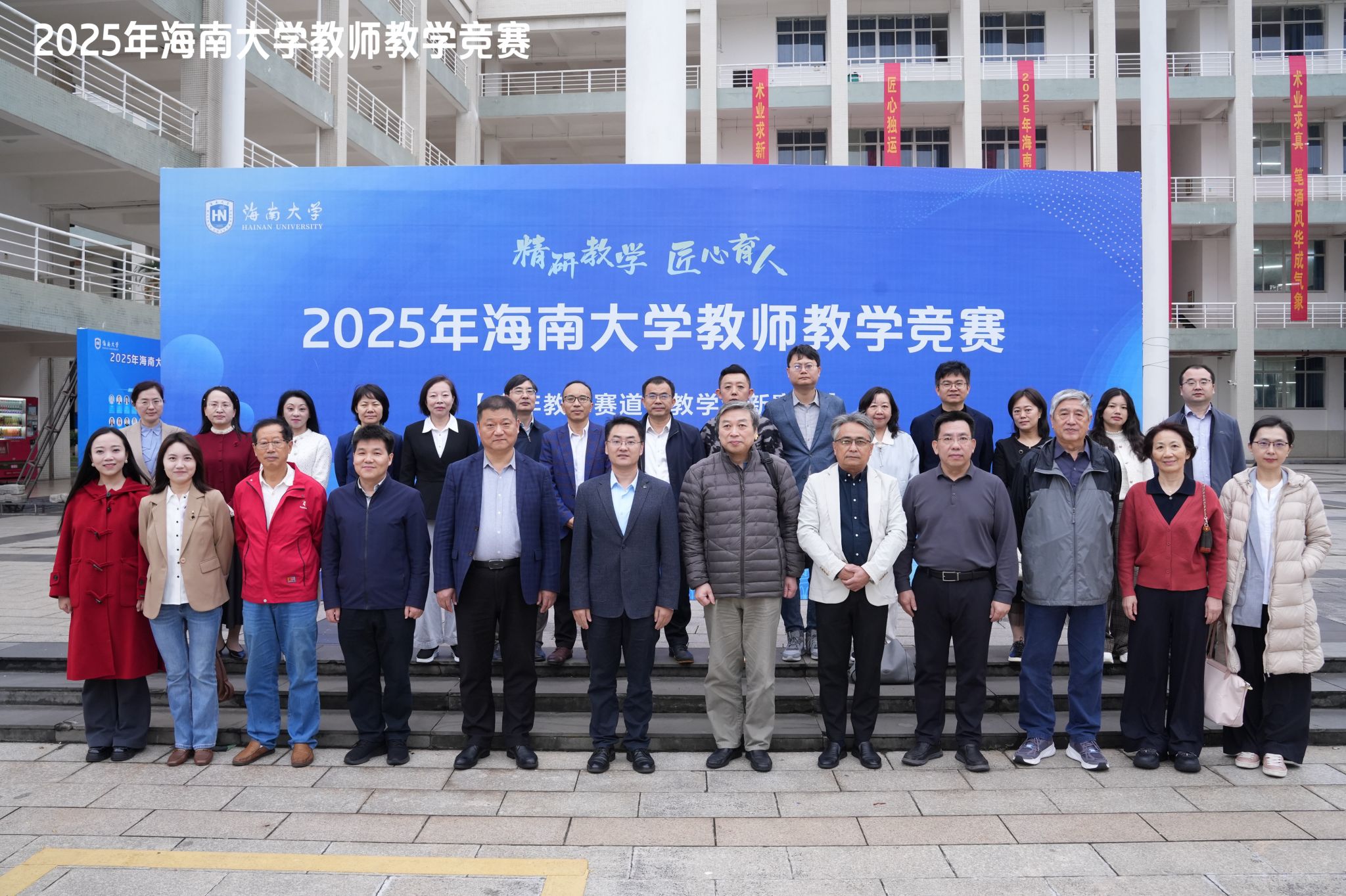 bv伟德中国官方网站
