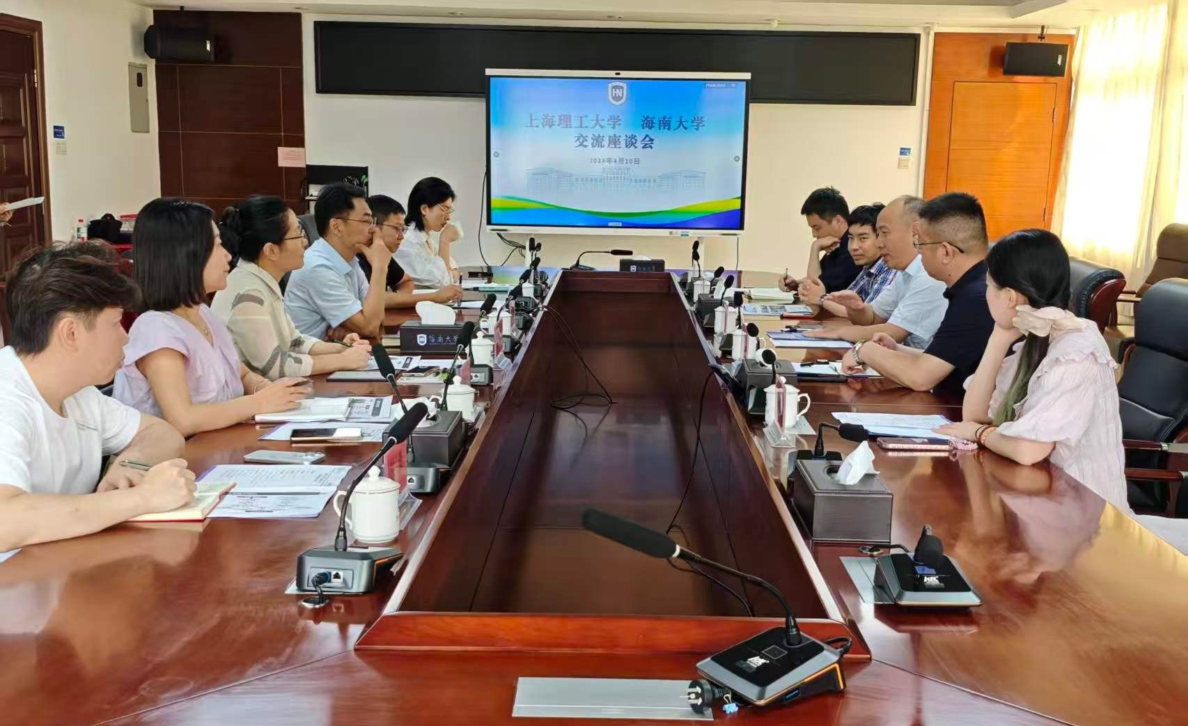 bv伟德中国官方网站