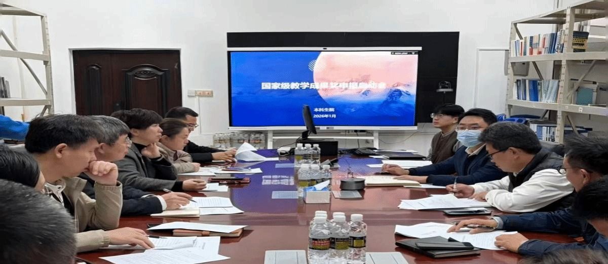 bv伟德中国官方网站