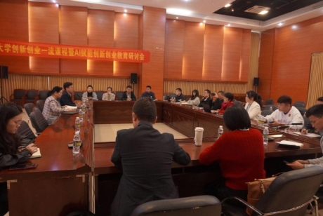 bv伟德中国官方网站