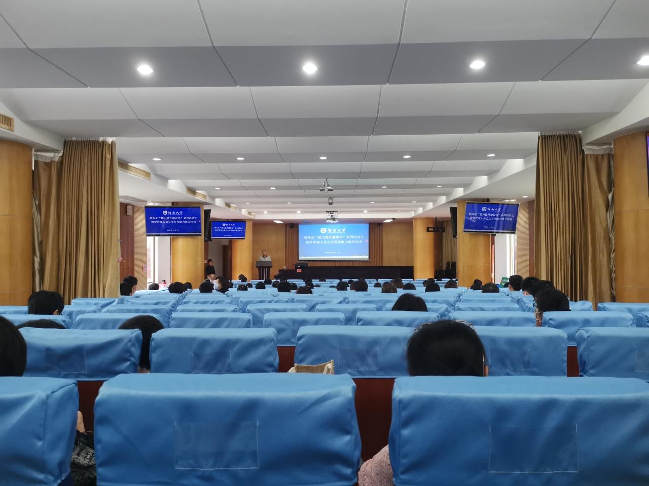 bv伟德中国官方网站