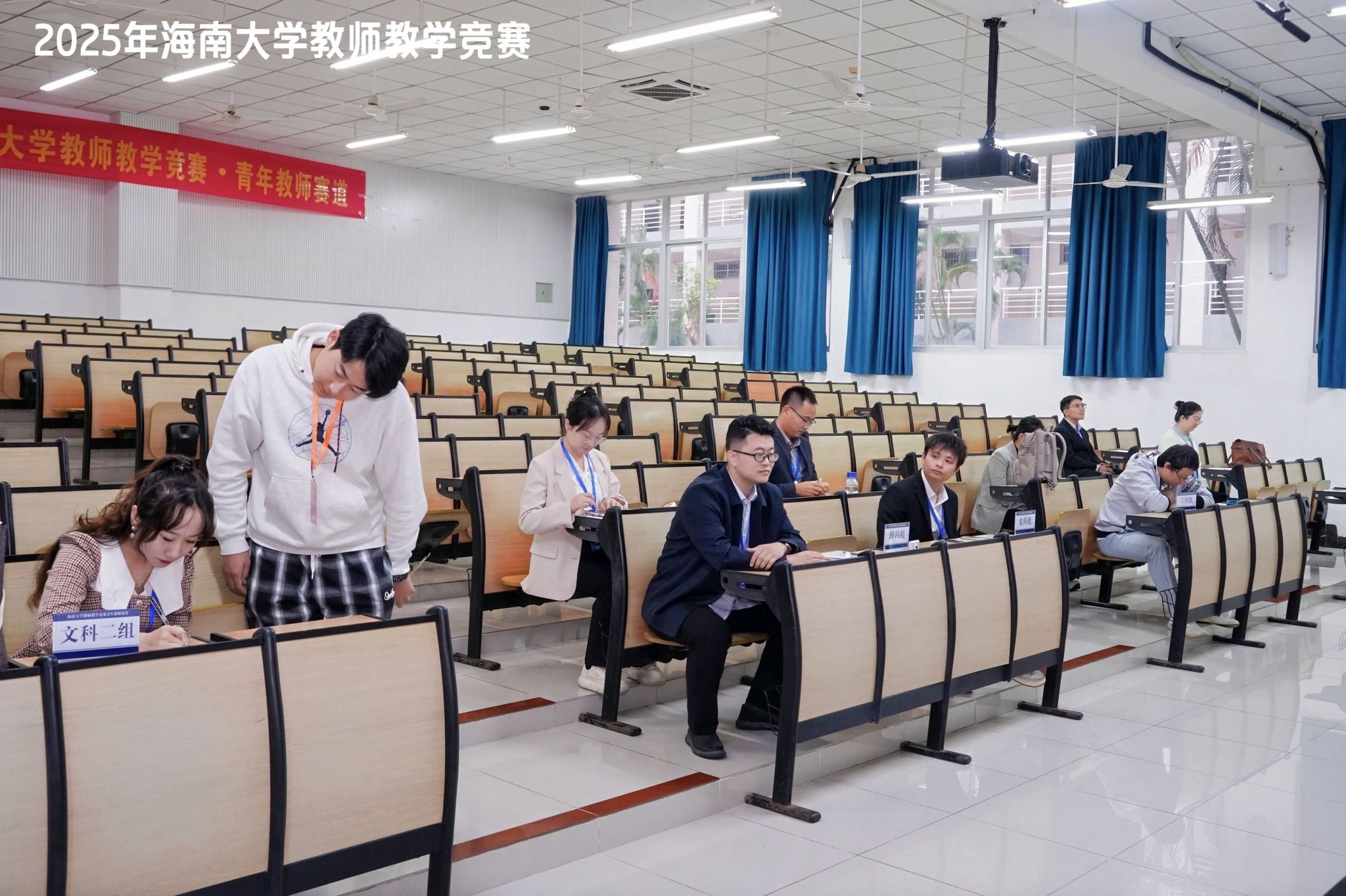 bv伟德中国官方网站