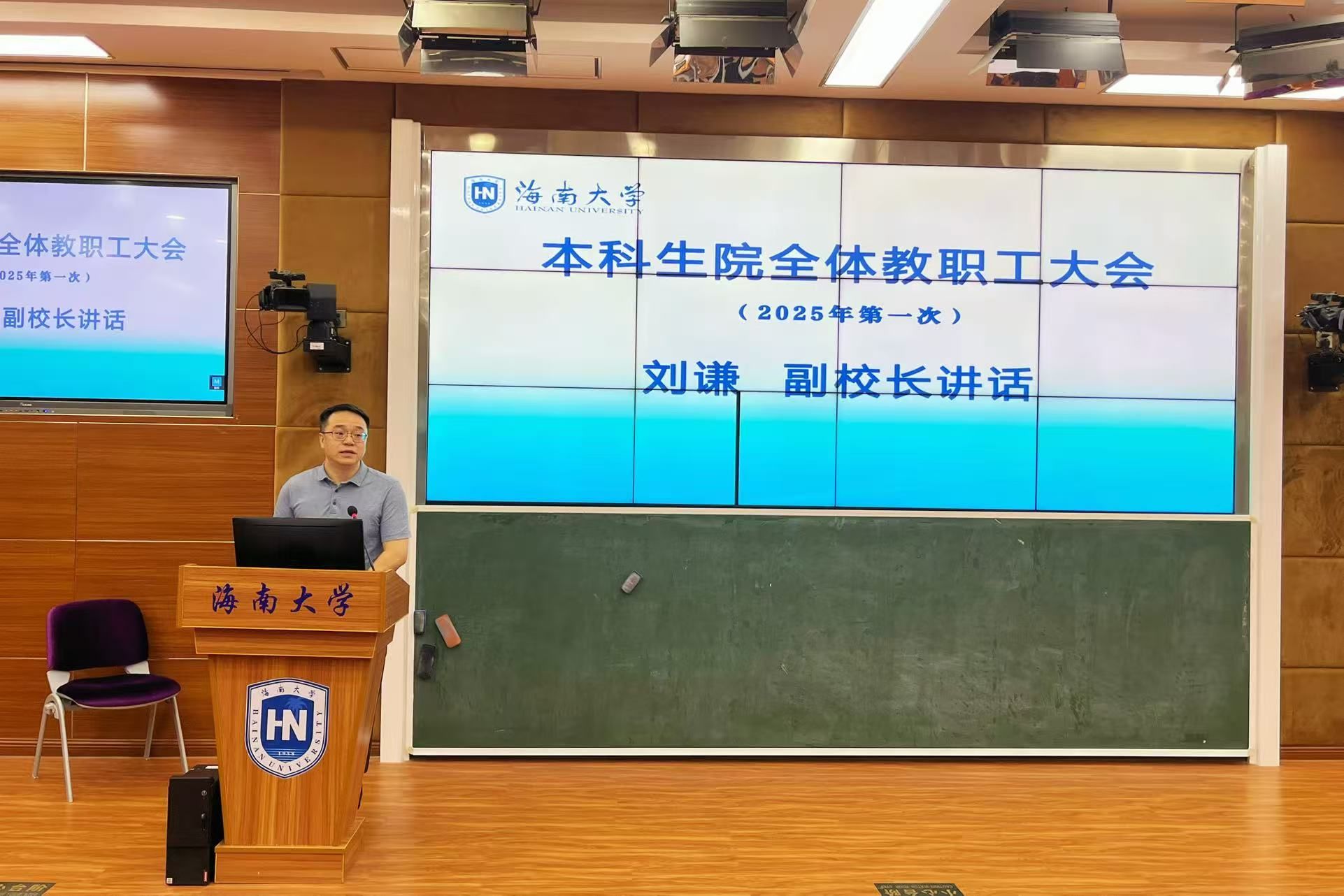 bv伟德中国官方网站