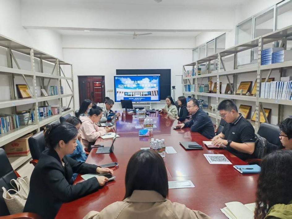 bv伟德中国官方网站