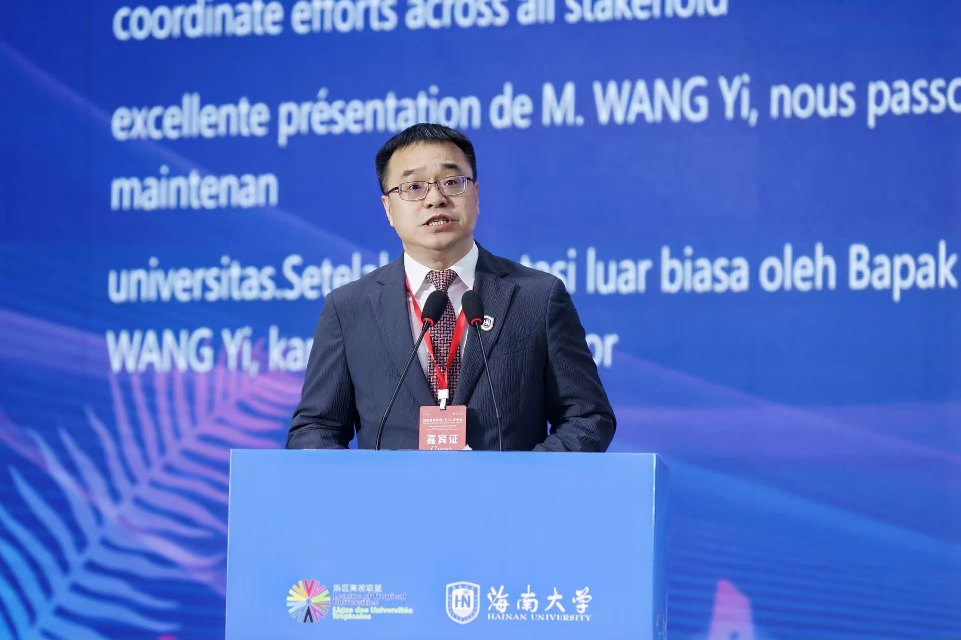 bv伟德中国官方网站