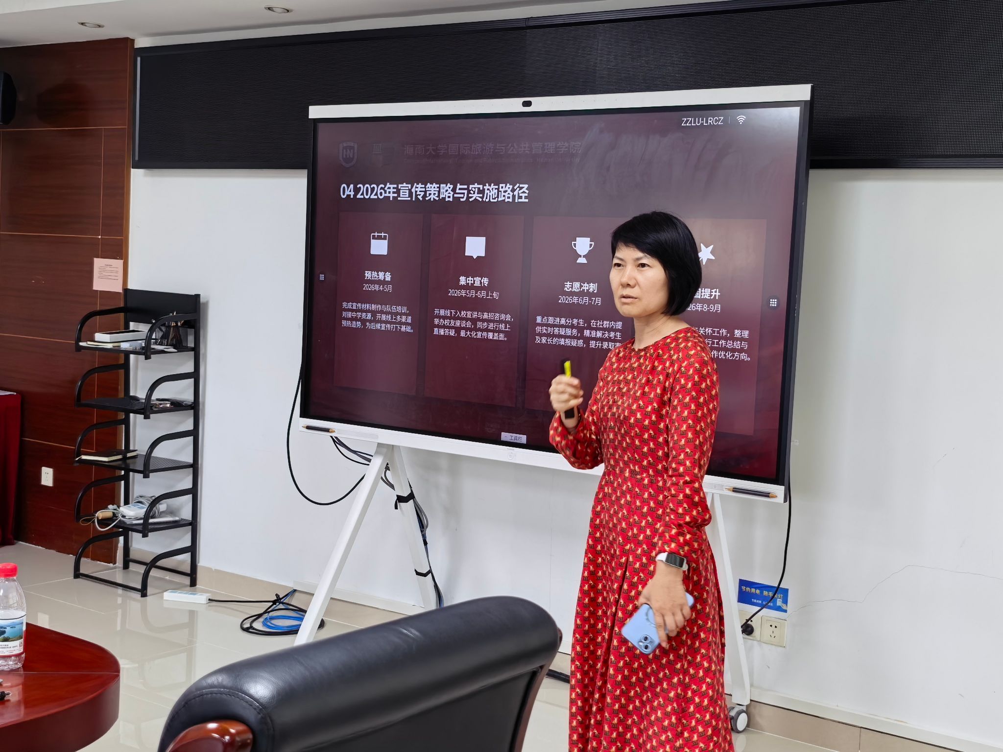 bv伟德中国官方网站
