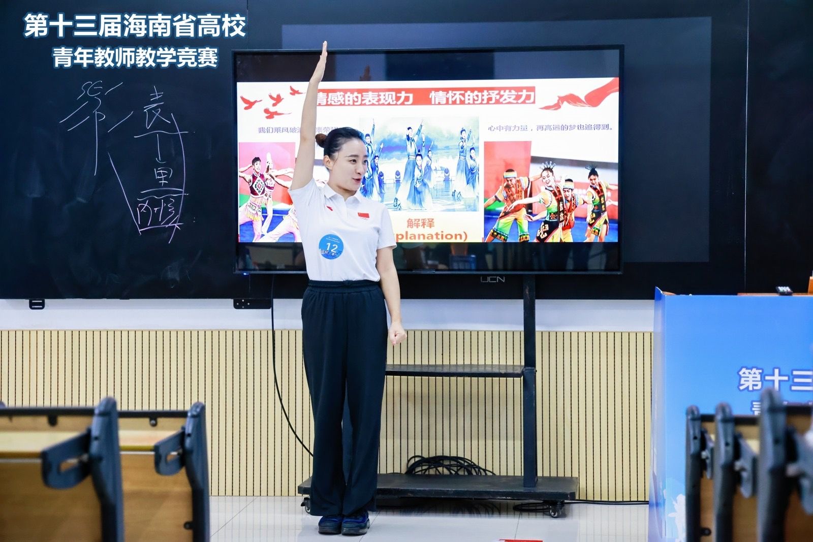 bv伟德中国官方网站