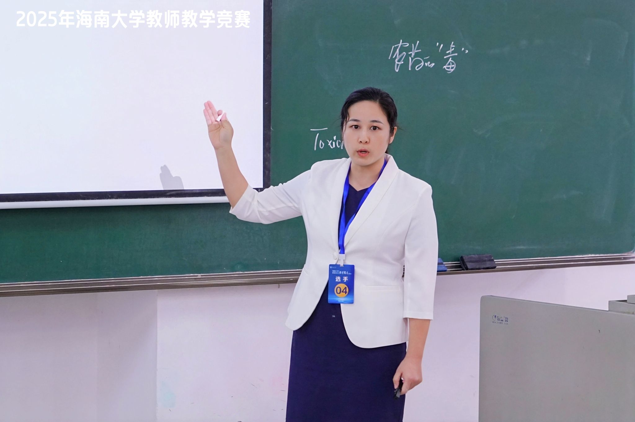 bv伟德中国官方网站