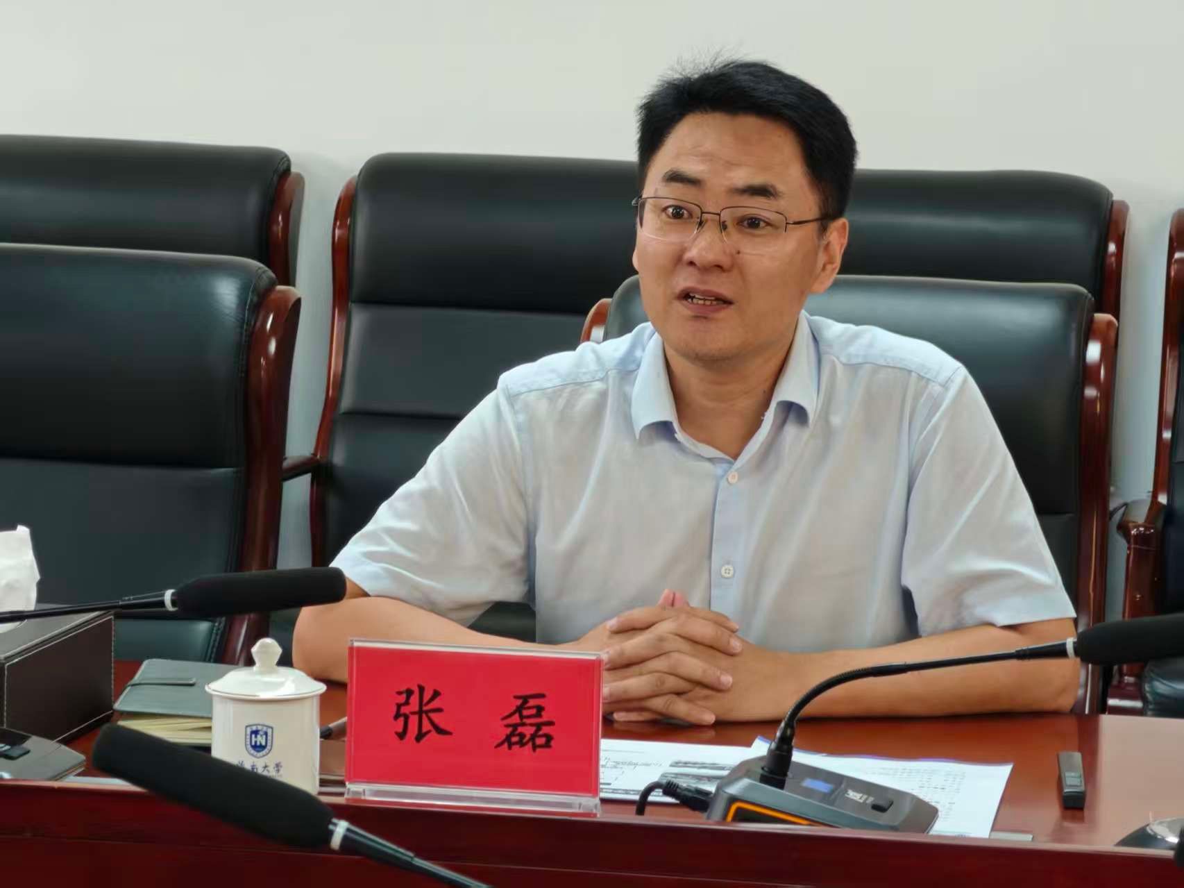 bv伟德中国官方网站