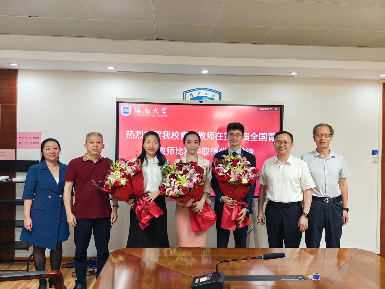 bv伟德中国官方网站