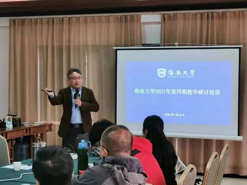 bv伟德中国官方网站