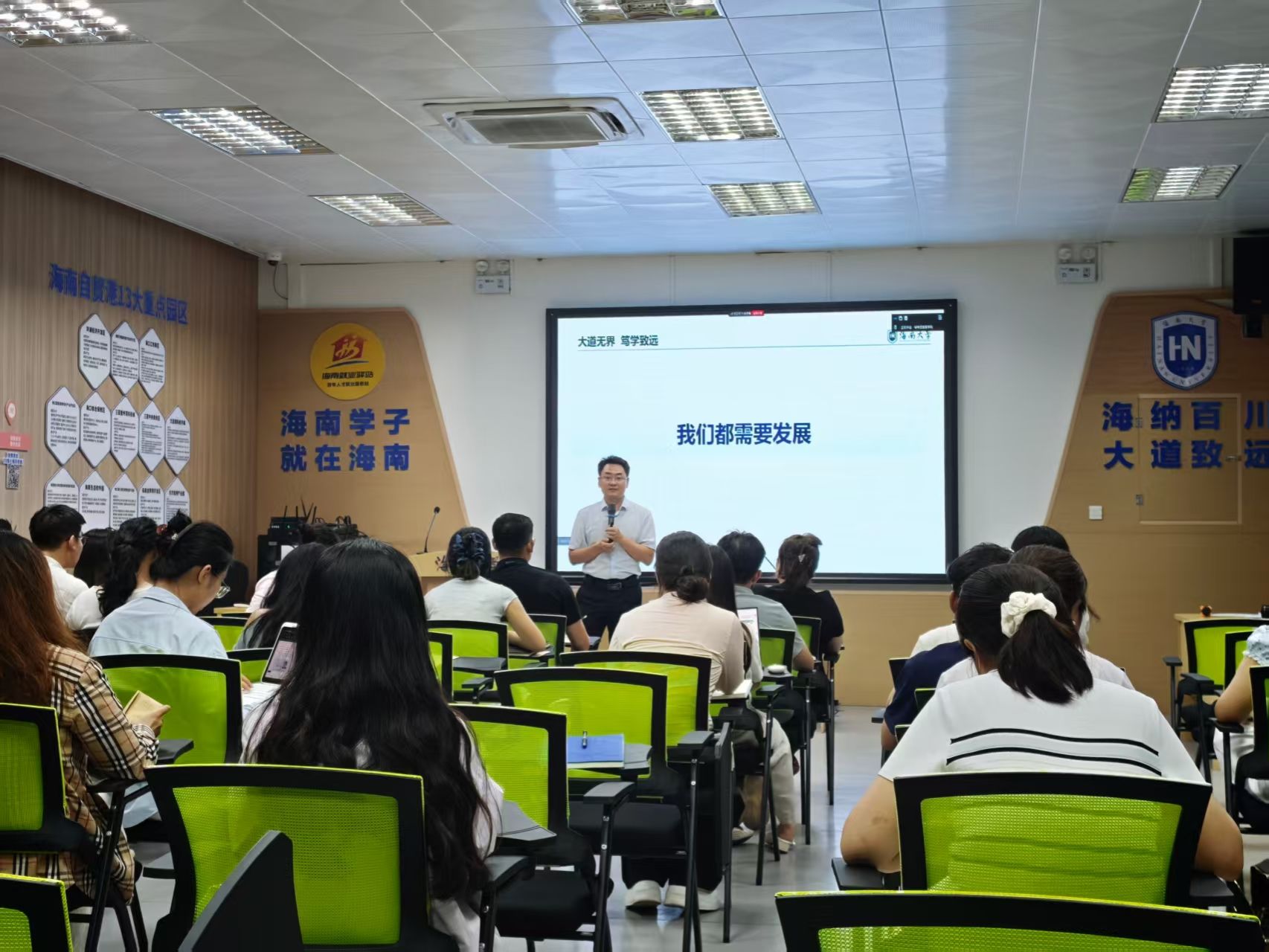 bv伟德中国官方网站