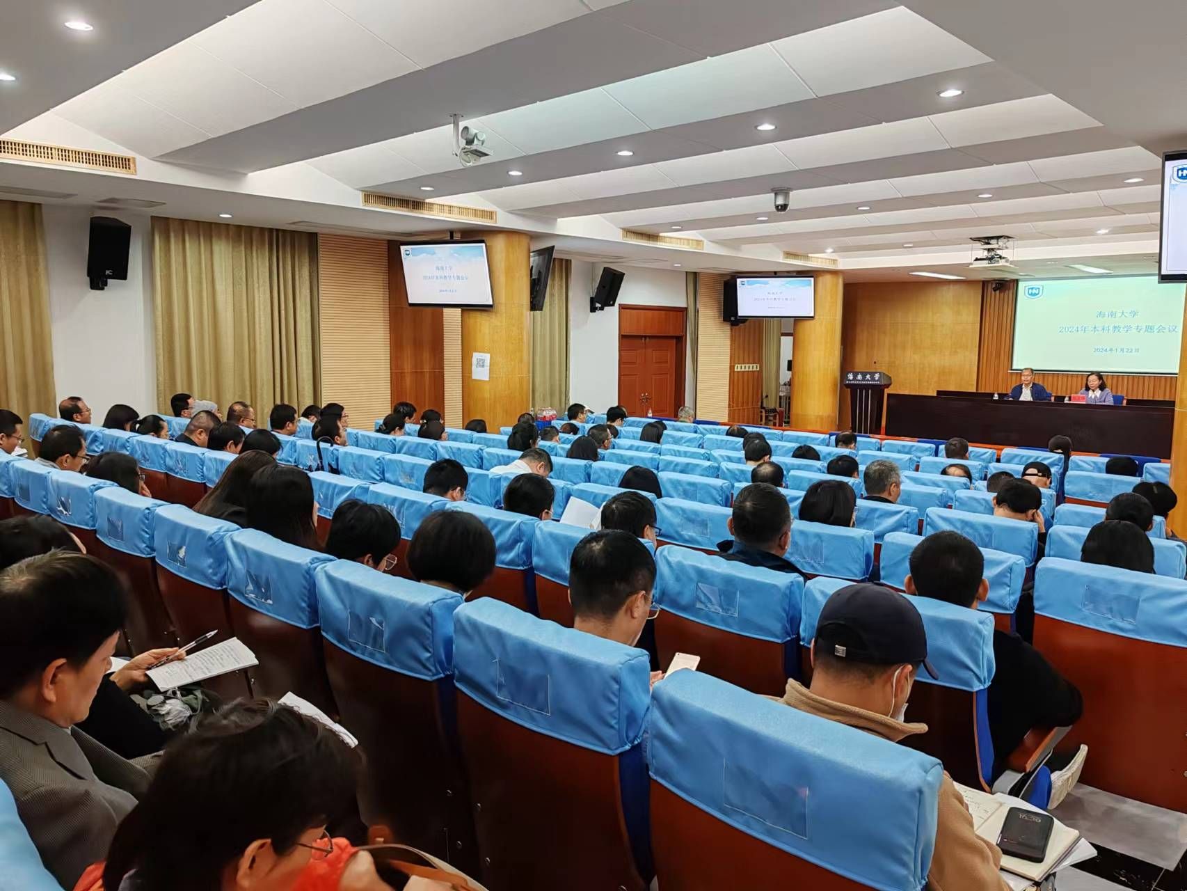 bv伟德中国官方网站