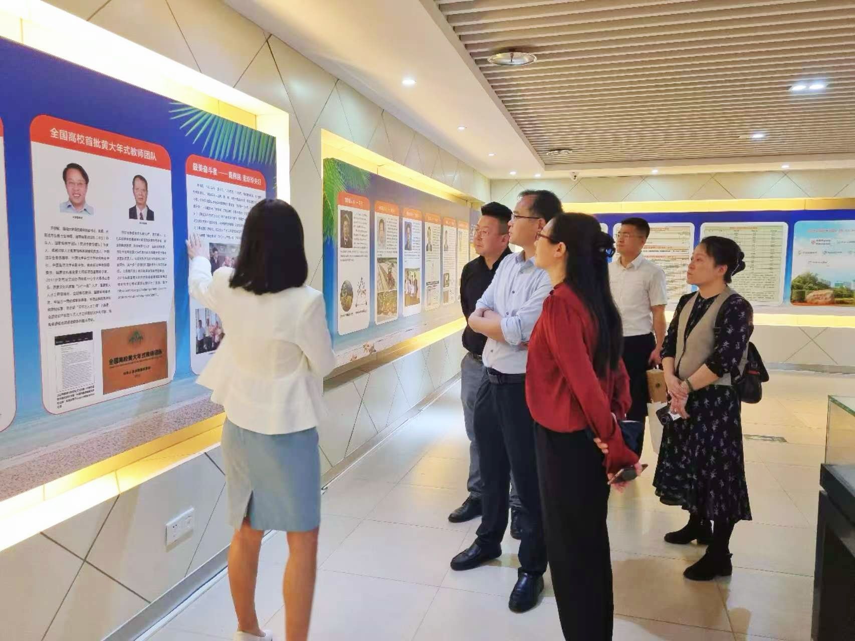bv伟德中国官方网站