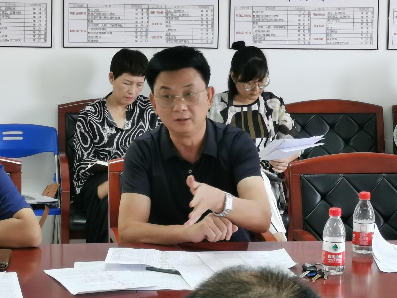 bv伟德中国官方网站